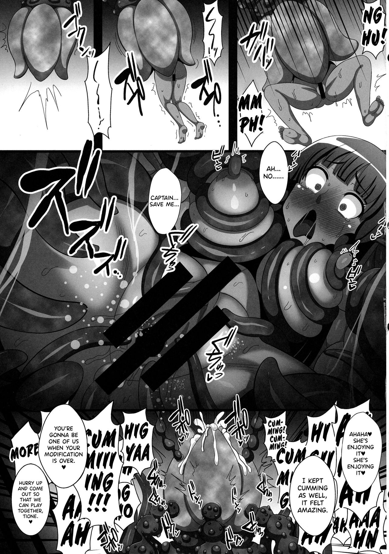 (COMIC1☆11) [クレイトス (龍之介)] 褐色の女剣士ティオネ~悪堕ち洗脳触手絶頂地獄~ (ダンジョンに出会いを求めるのは間違っているだろうか) [英訳]