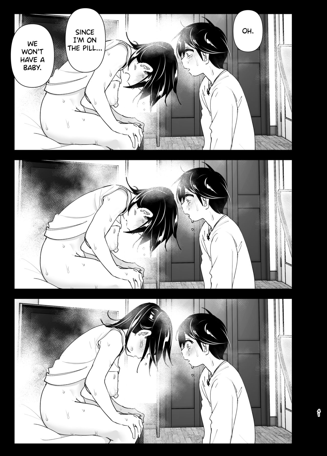 [すぺ (なかに)] おねいちゃんと愚痴を聞いてあげる弟の話2 [英訳]