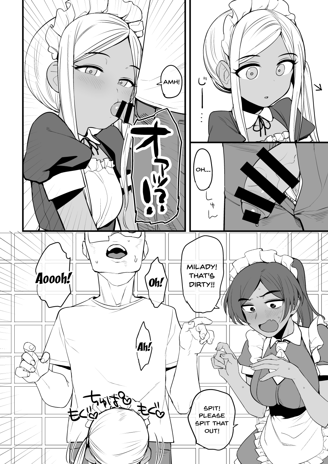 [香港飯店 (お肉)] ライラさんはメイドさん (アイドルマスター シンデレラガールズ) [英訳] [DL版]
