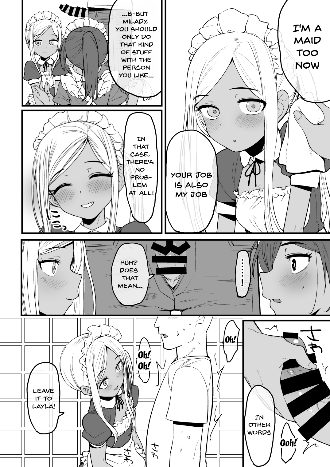 [香港飯店 (お肉)] ライラさんはメイドさん (アイドルマスター シンデレラガールズ) [英訳] [DL版]