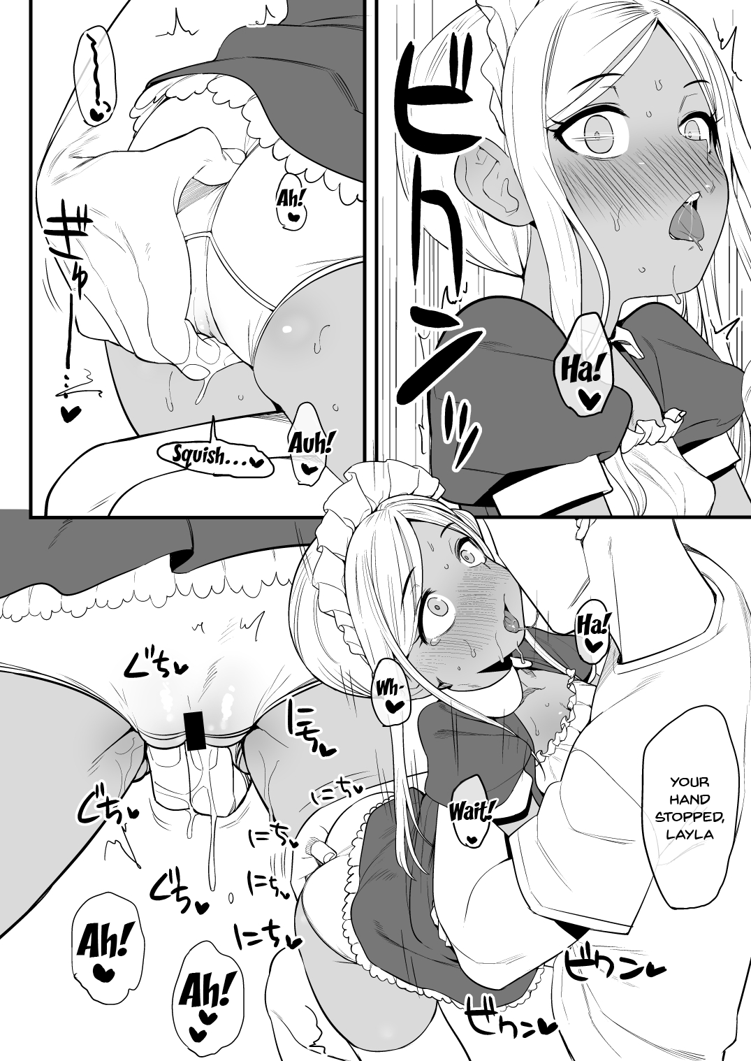 [香港飯店 (お肉)] ライラさんはメイドさん (アイドルマスター シンデレラガールズ) [英訳] [DL版]