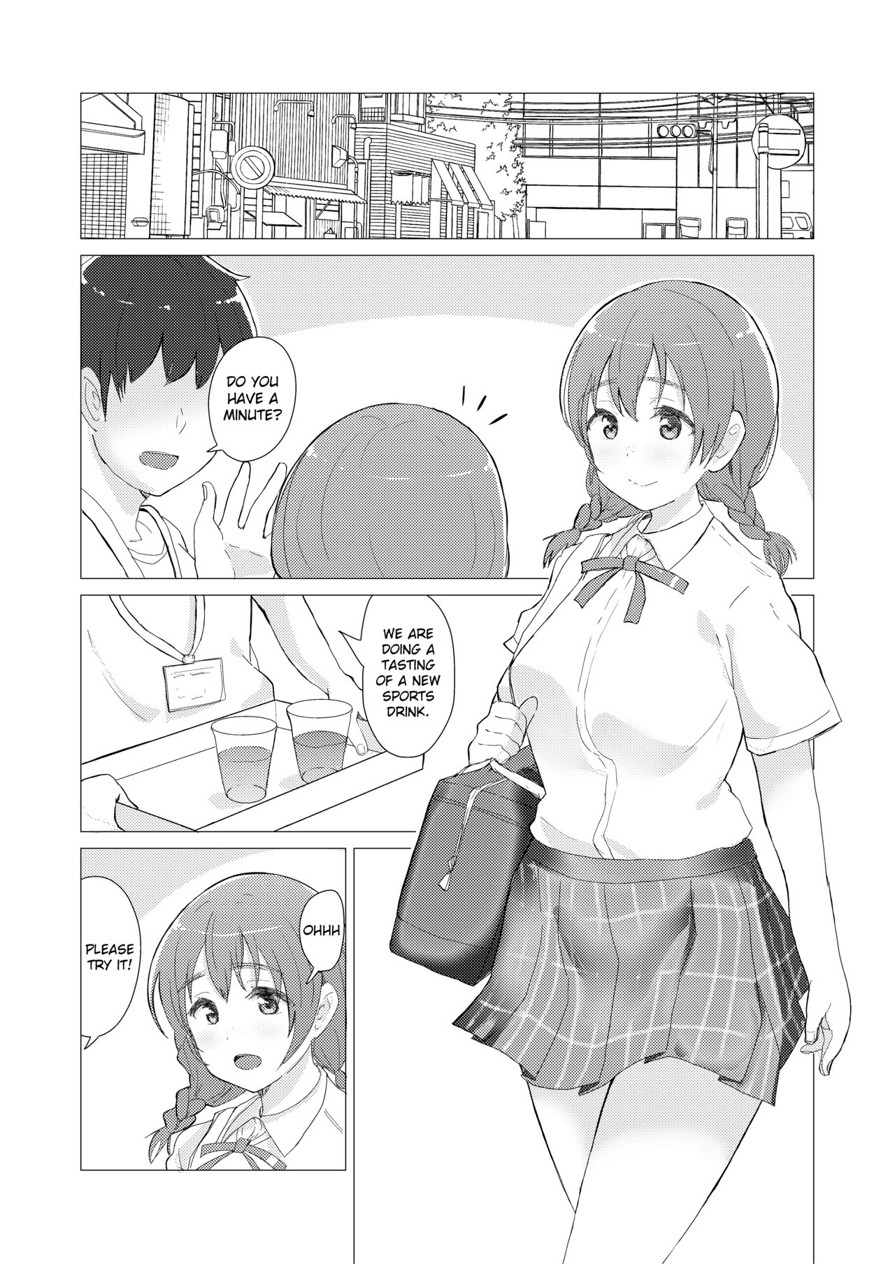 [e-RN亭 (e-RN)] Deep deep.. (ラブライブ! 虹ヶ咲学園スクールアイドル同好会) [英訳] [DL版]