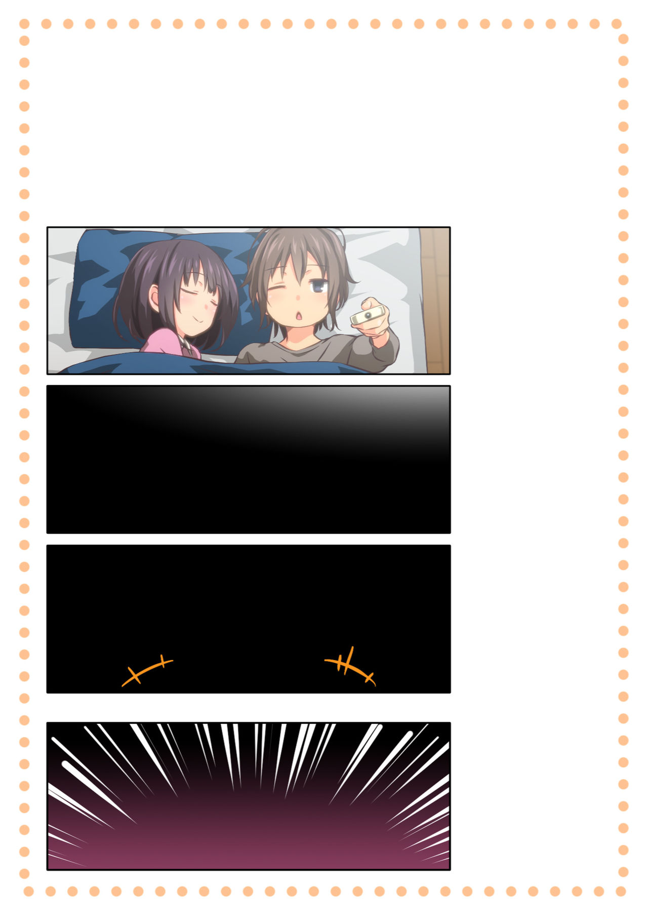 [TJ_studio (冬至)] 氷山さんはシたいだけ