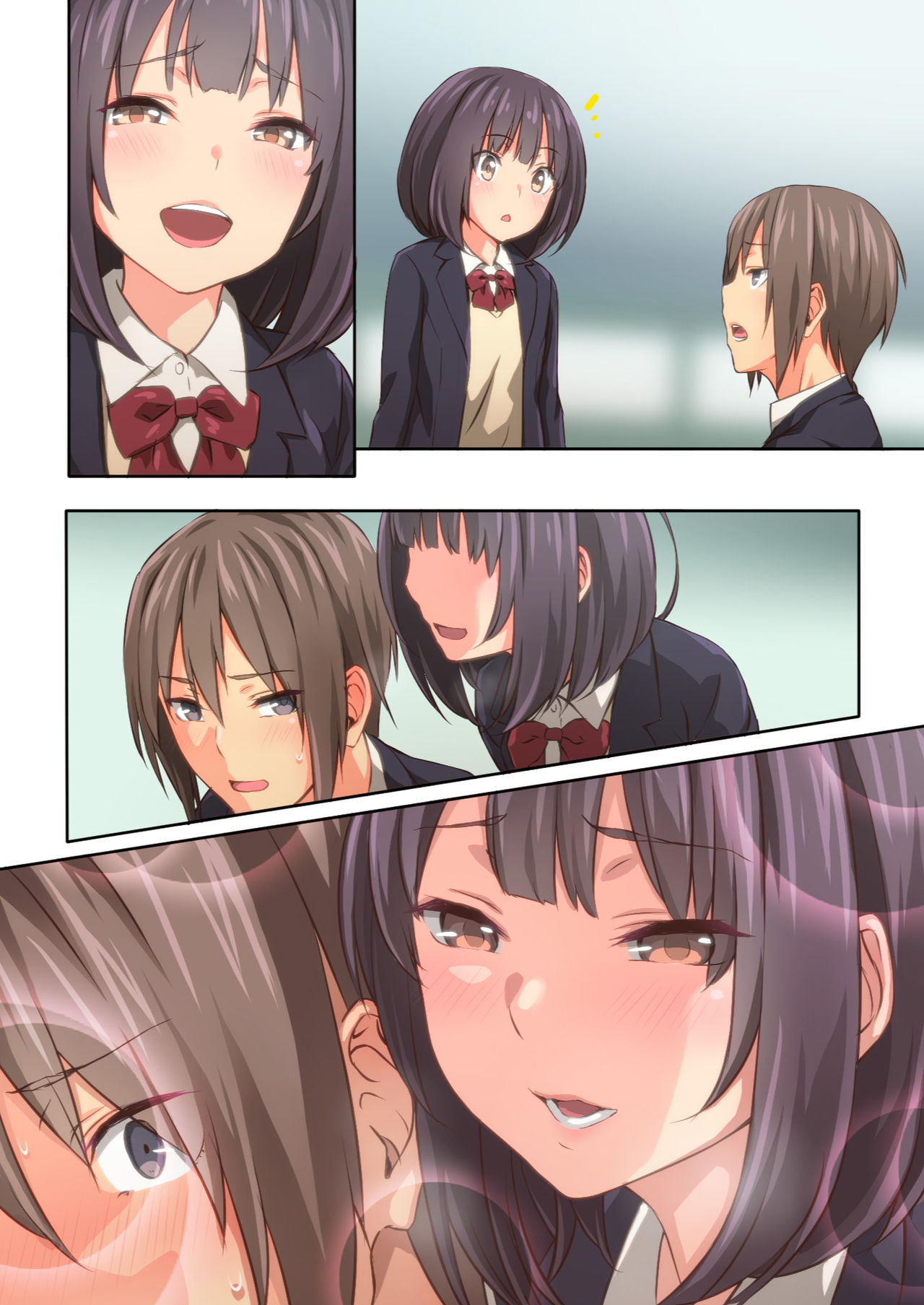 [TJ_studio (冬至)] 氷山さんはシたいだけ