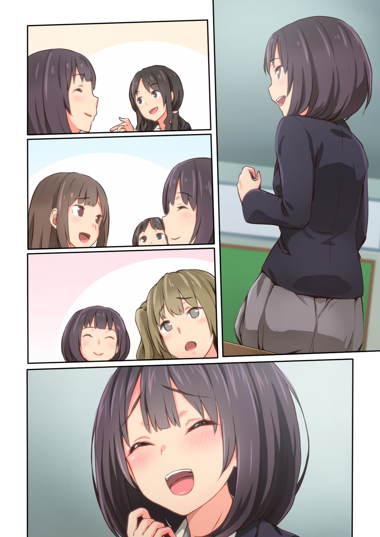 [TJ_studio (冬至)] 氷山さんはシたいだけ