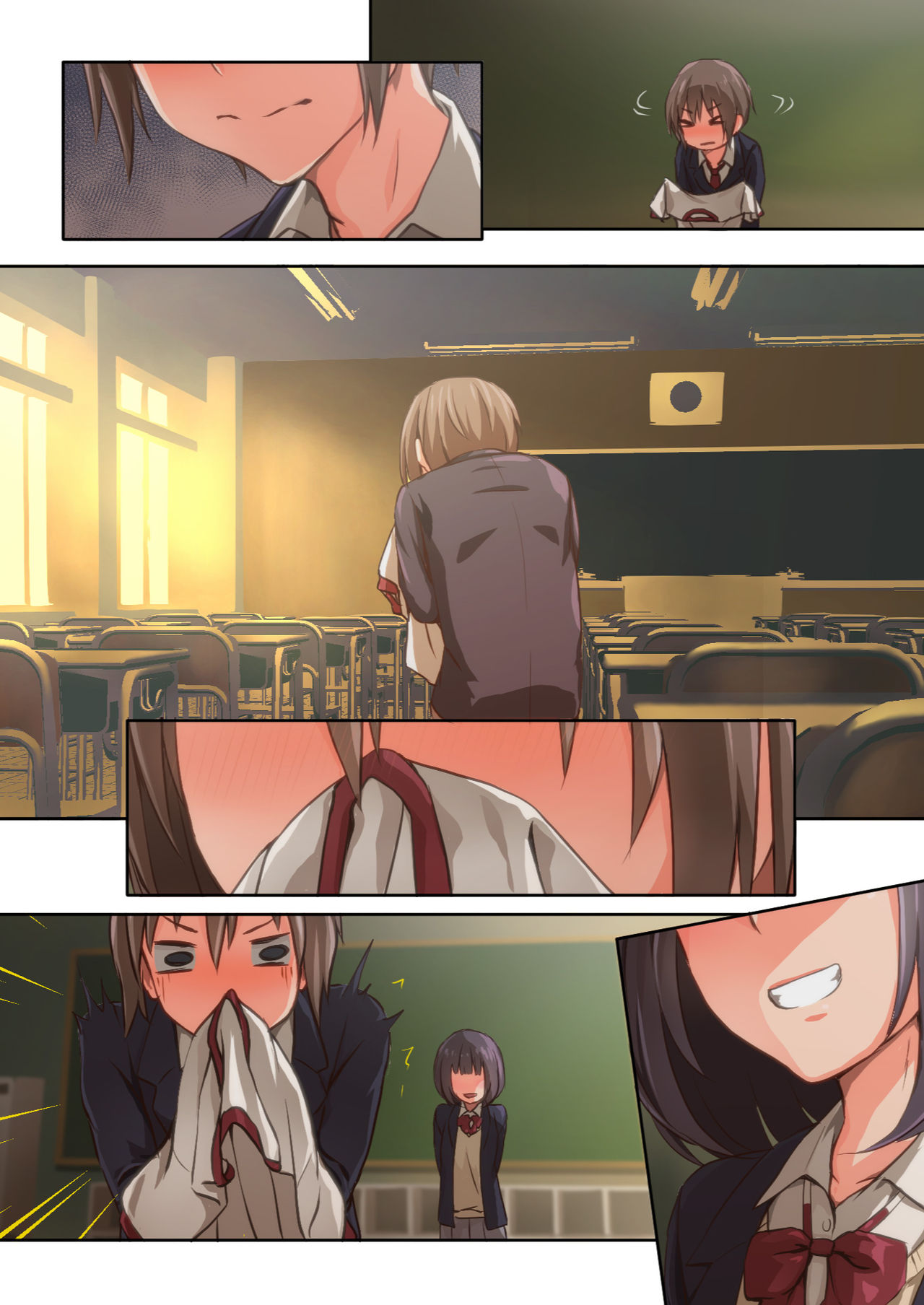 [TJ_studio (冬至)] 氷山さんはシたいだけ