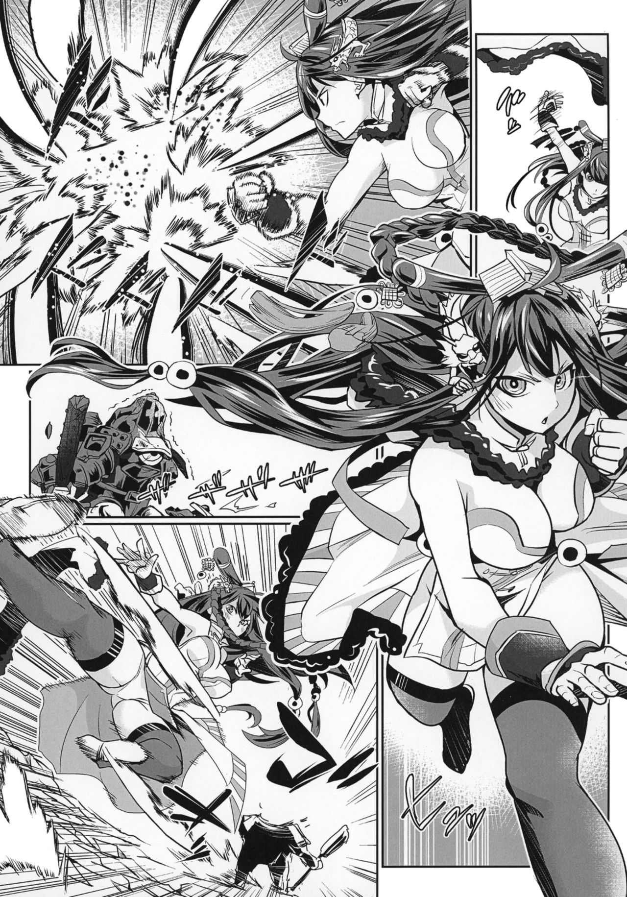(御城まつり) [桃の屋 (桃原らいる)] 紫禁城さんとの×××本 (御城プロジェクト:RE)