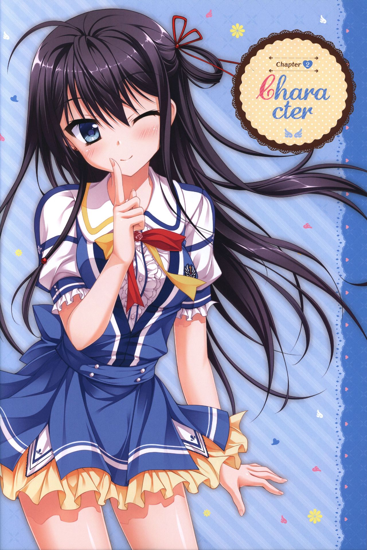 フローラル・フローラブ ビジュアルファンブック