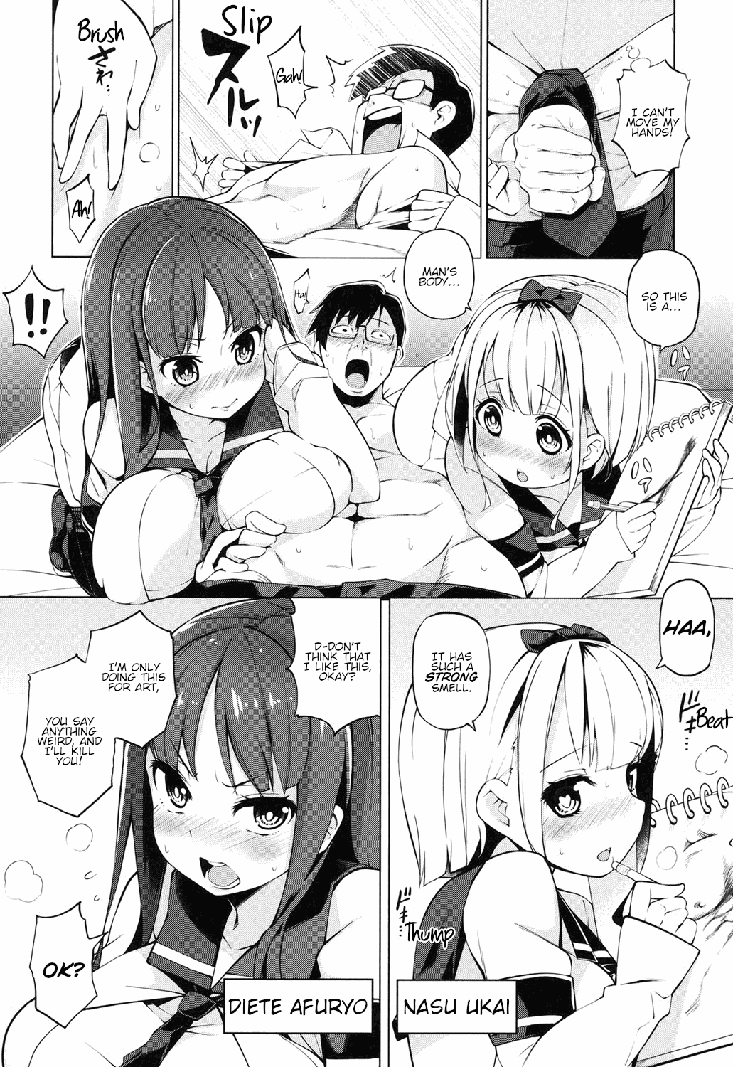 [けんじ] 裸体芸術部!! 第1-5話 [英訳] [DL版]