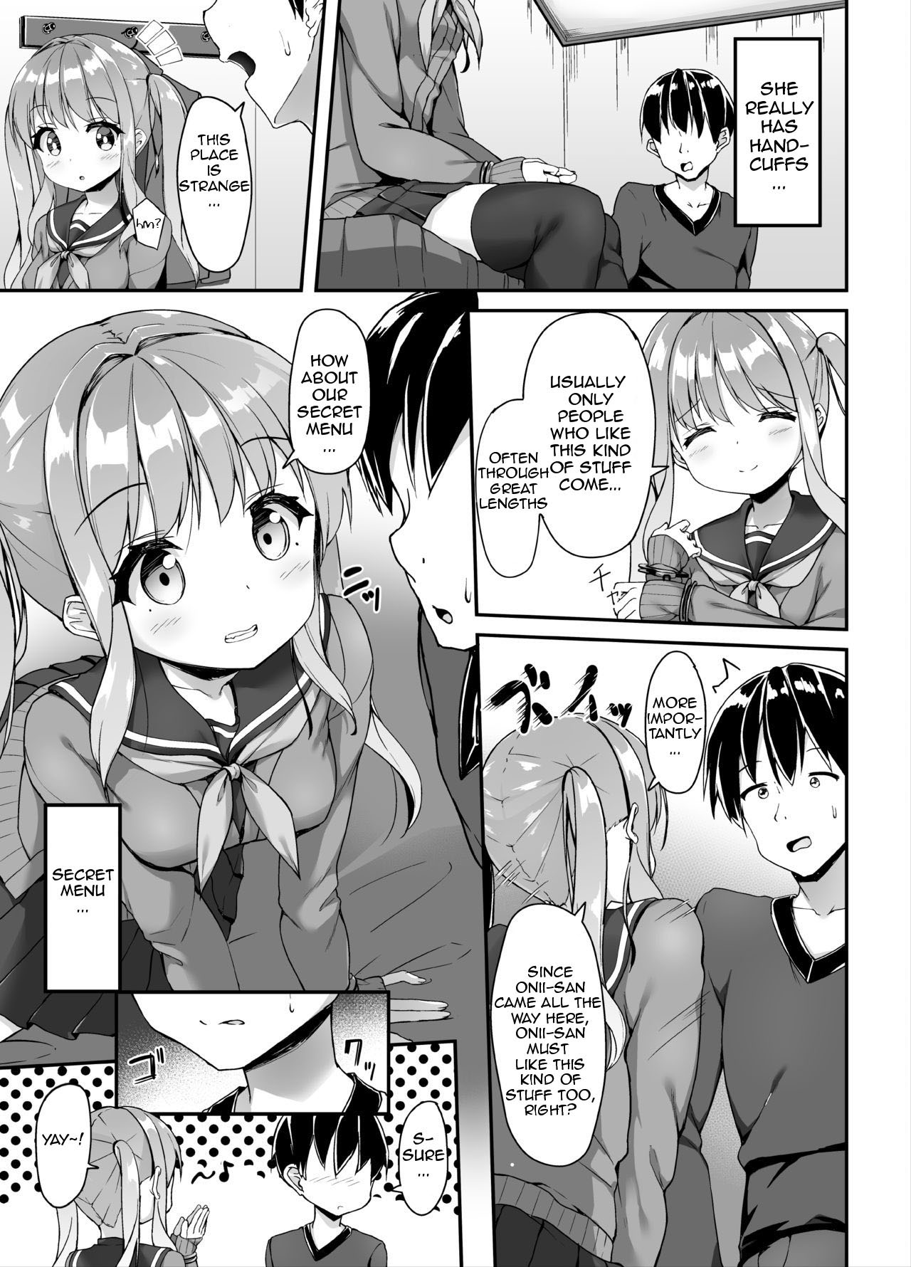[Second Point (ねこむし)] 手錠リフレってなんですか? [英訳] [DL版]