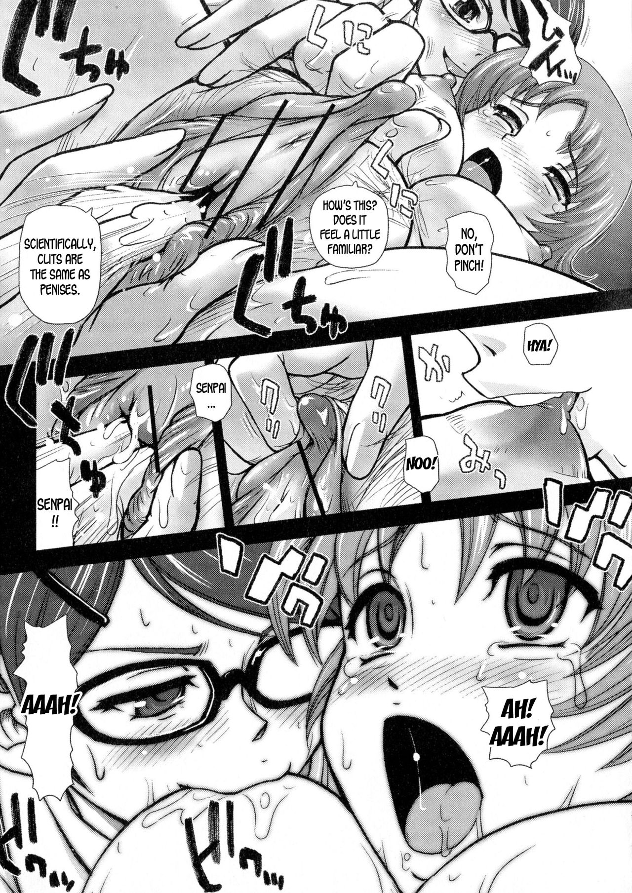 [Q] はじめてのオンナノコ (にょたいか ダイナマイツ!) [英訳]