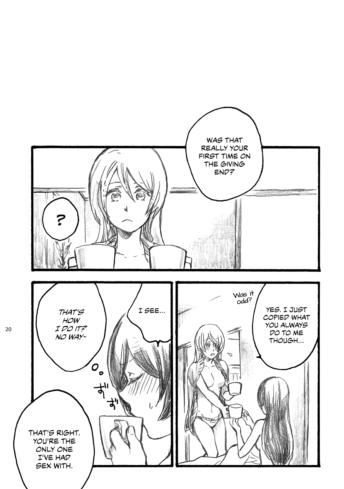 [solala (りこ)] my wish (ラブライブ!) [英訳] [DL版]