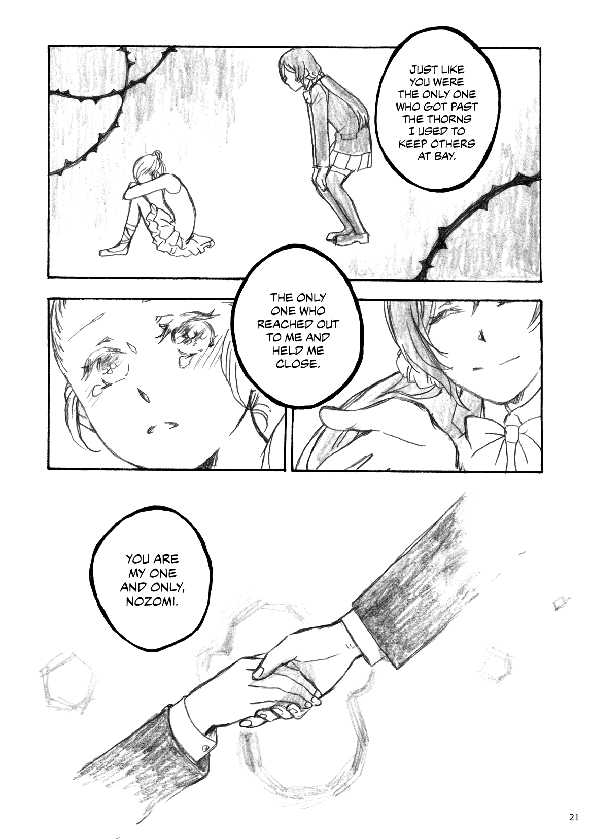 [solala (りこ)] my wish (ラブライブ!) [英訳] [DL版]