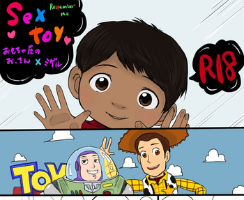 大沼信一 - おもちゃ屋のおっさん×ミゲル 大沼信一 - おもちゃ屋のおっさん×ミゲル