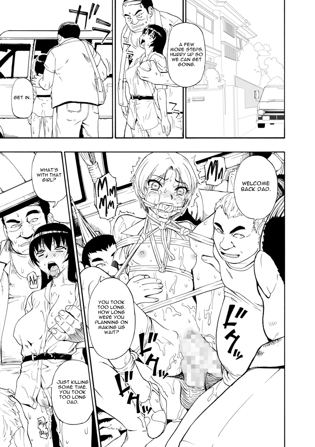 [オイスター] 軈て糾へる 第二話 (コミック Mate legend Vol.36 2020年12月号) [英訳] [DL版]