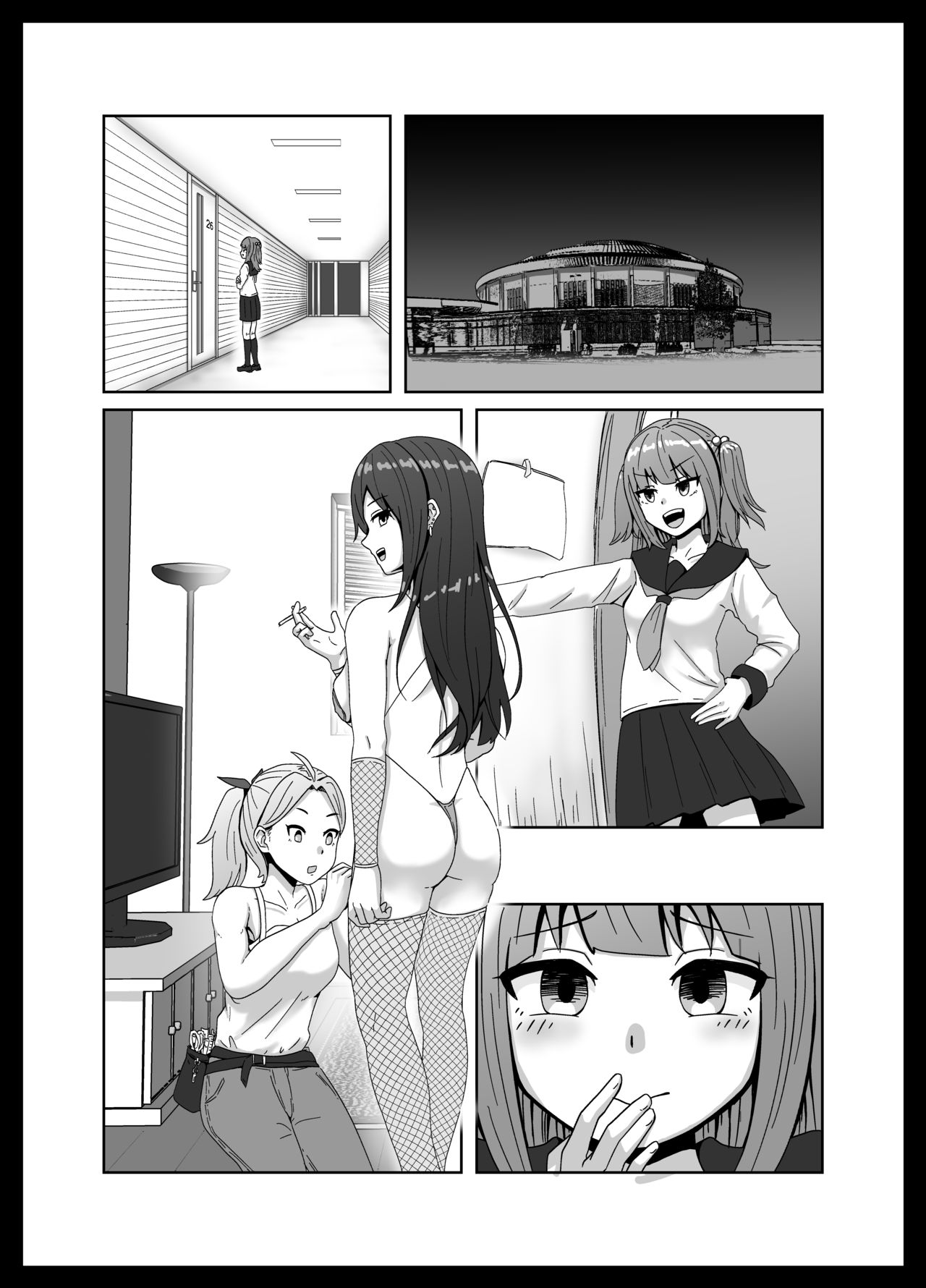 [さばみんと屋] 負けたら奴隷化!フタナリ連続絶頂バトル!