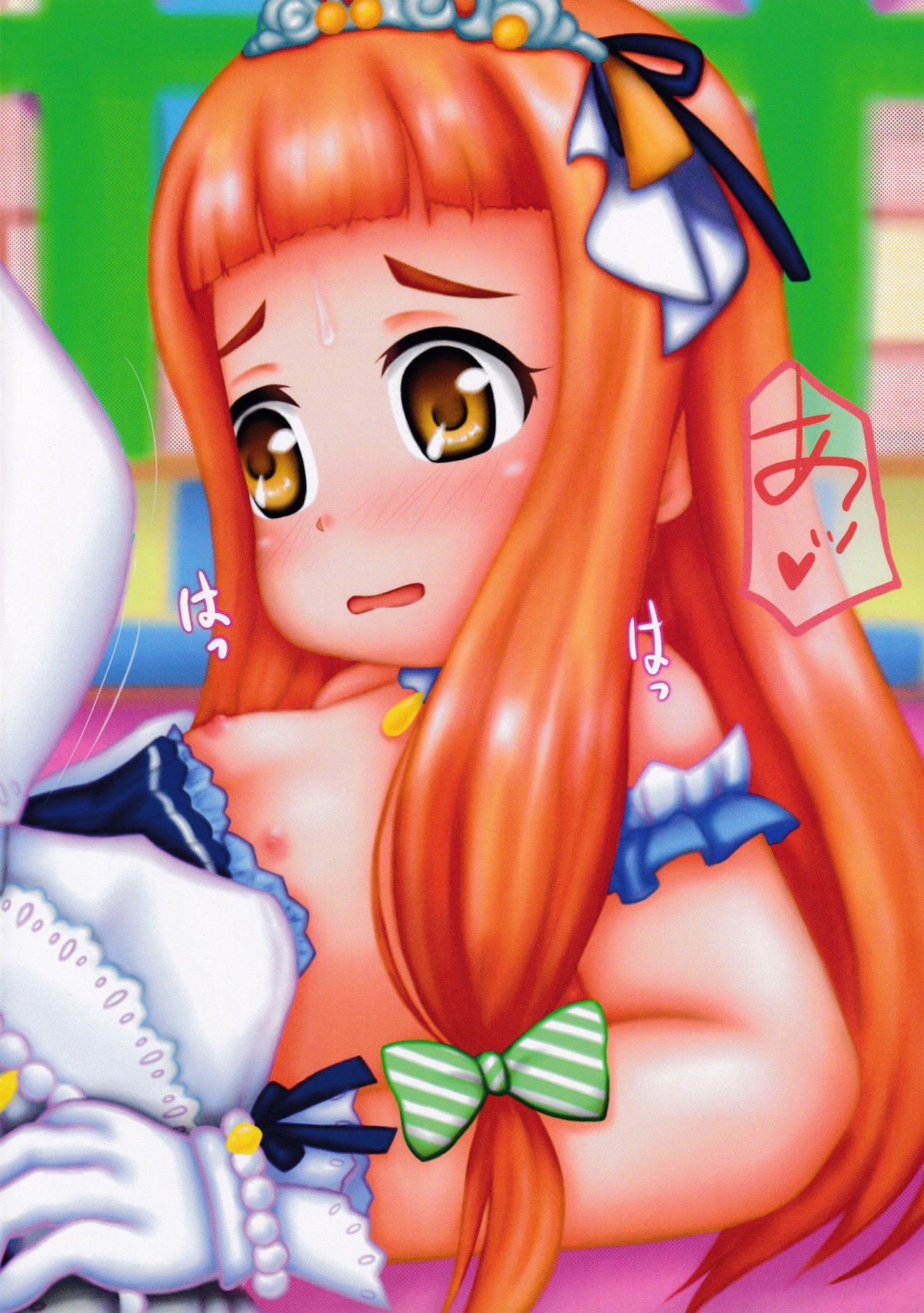 [AliceComplex (長野原にす)] になとかおるのヒミツのえいぎょう (アイドルマスター シンデレラガールズ)