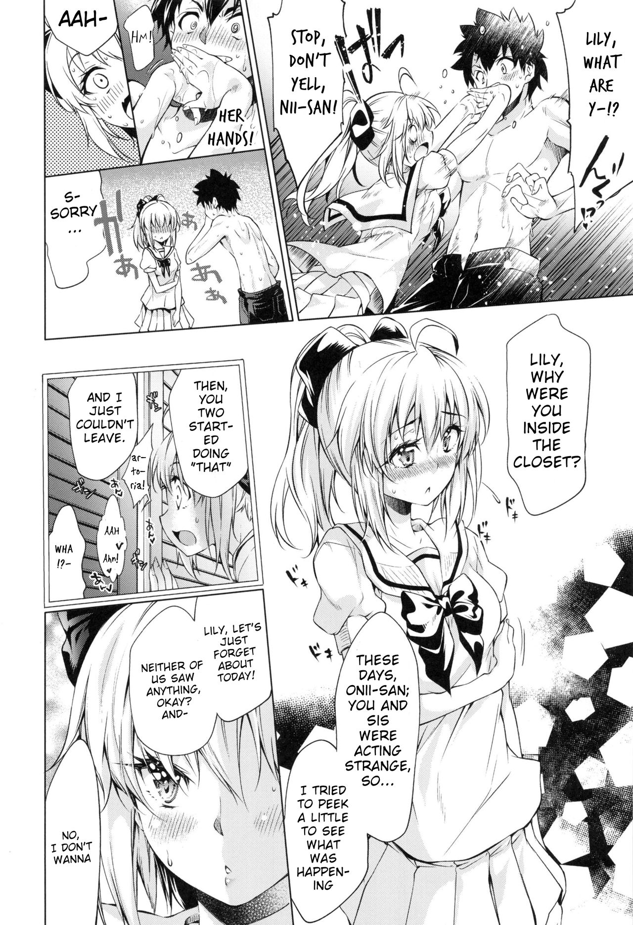 (C96) [漆黒のバゼラード (九野十弥)] ペンドラ家の性事情 (Fate/Grand Order) [英訳]