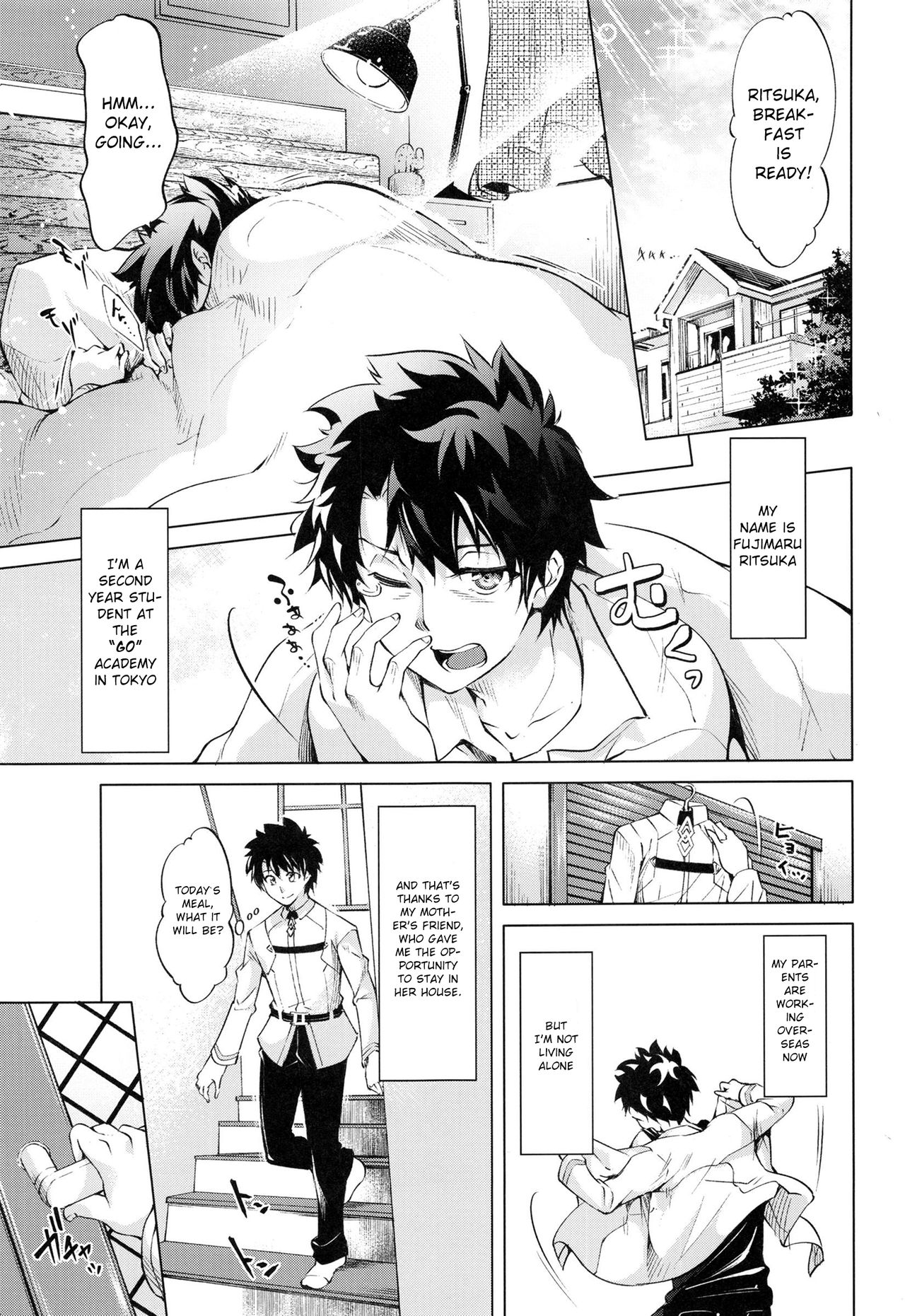 (C96) [漆黒のバゼラード (九野十弥)] ペンドラ家の性事情 (Fate/Grand Order) [英訳]
