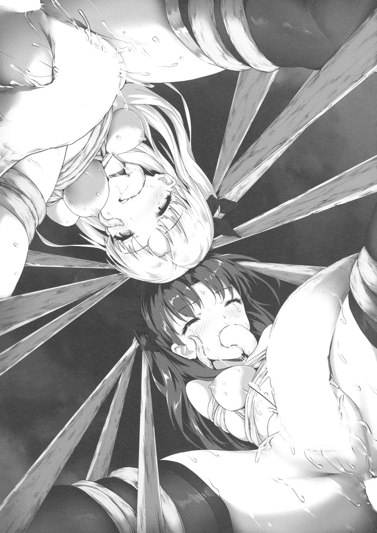 [縄色ソナタ (Himitsu)] 天空と冥界の檻 (Fate/Grand Order) [中国語]