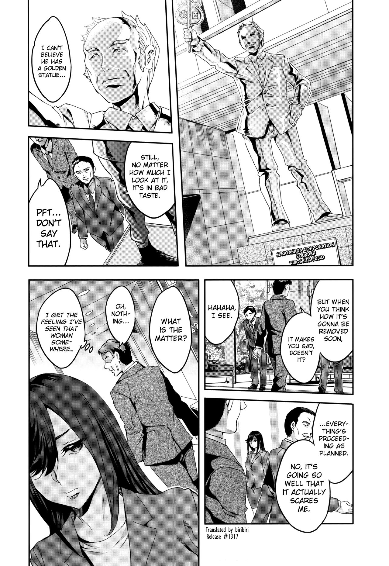 [えむあ] 関ヶ原商事人妻部 [英訳]