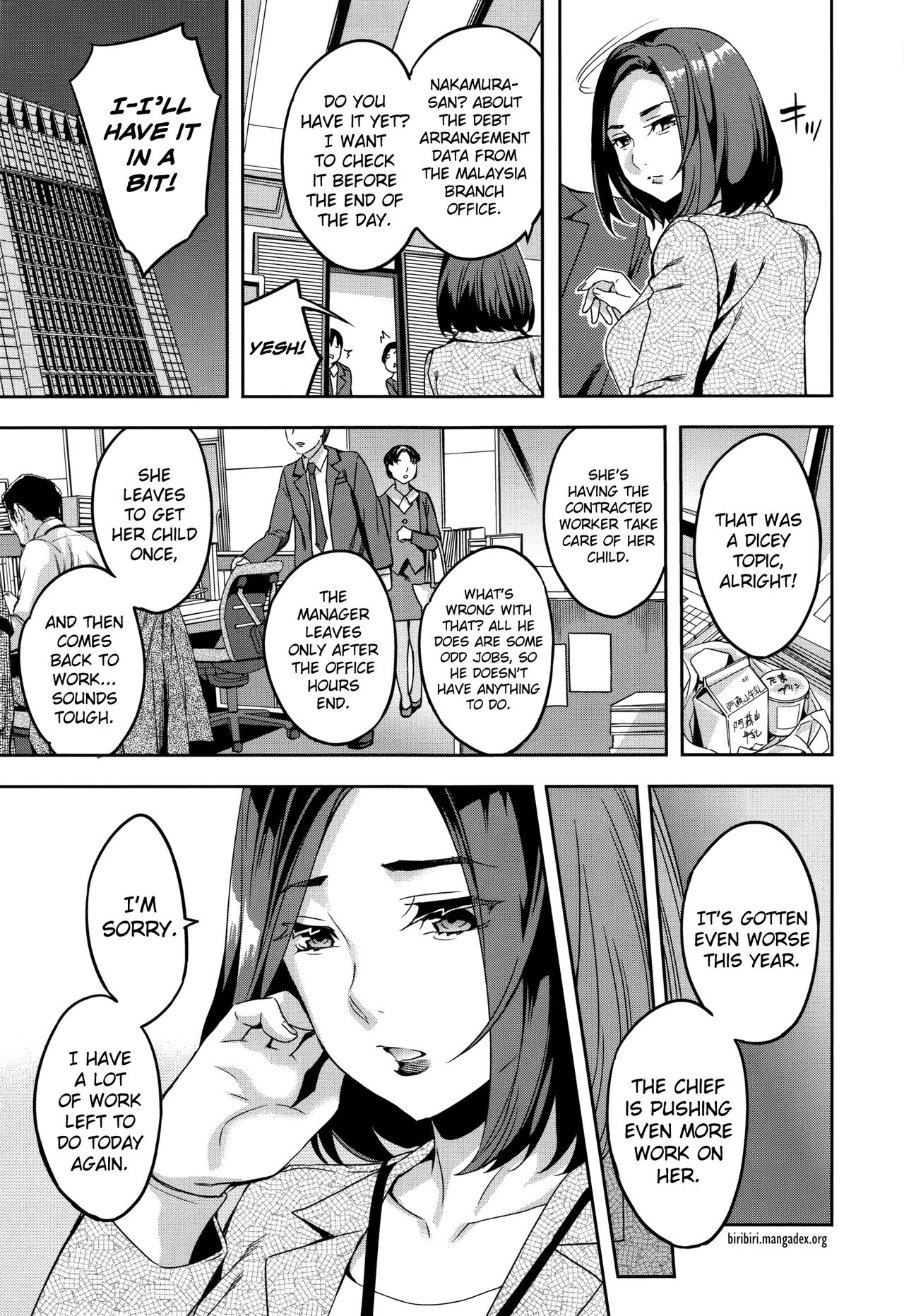 [えむあ] 関ヶ原商事人妻部 [英訳]