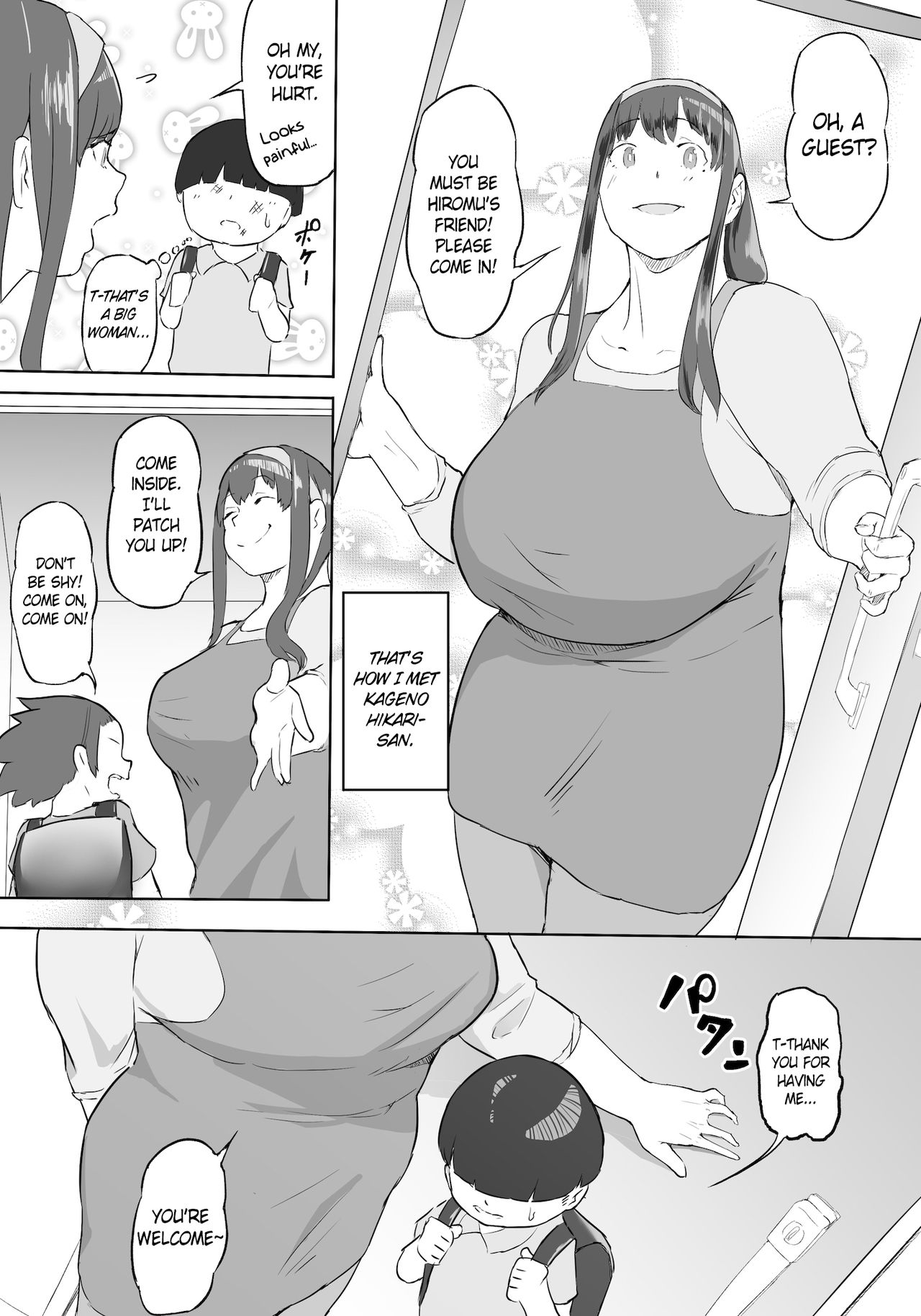 [鬼貴族] 僕はヒーローパラノイア 前編 [英訳]