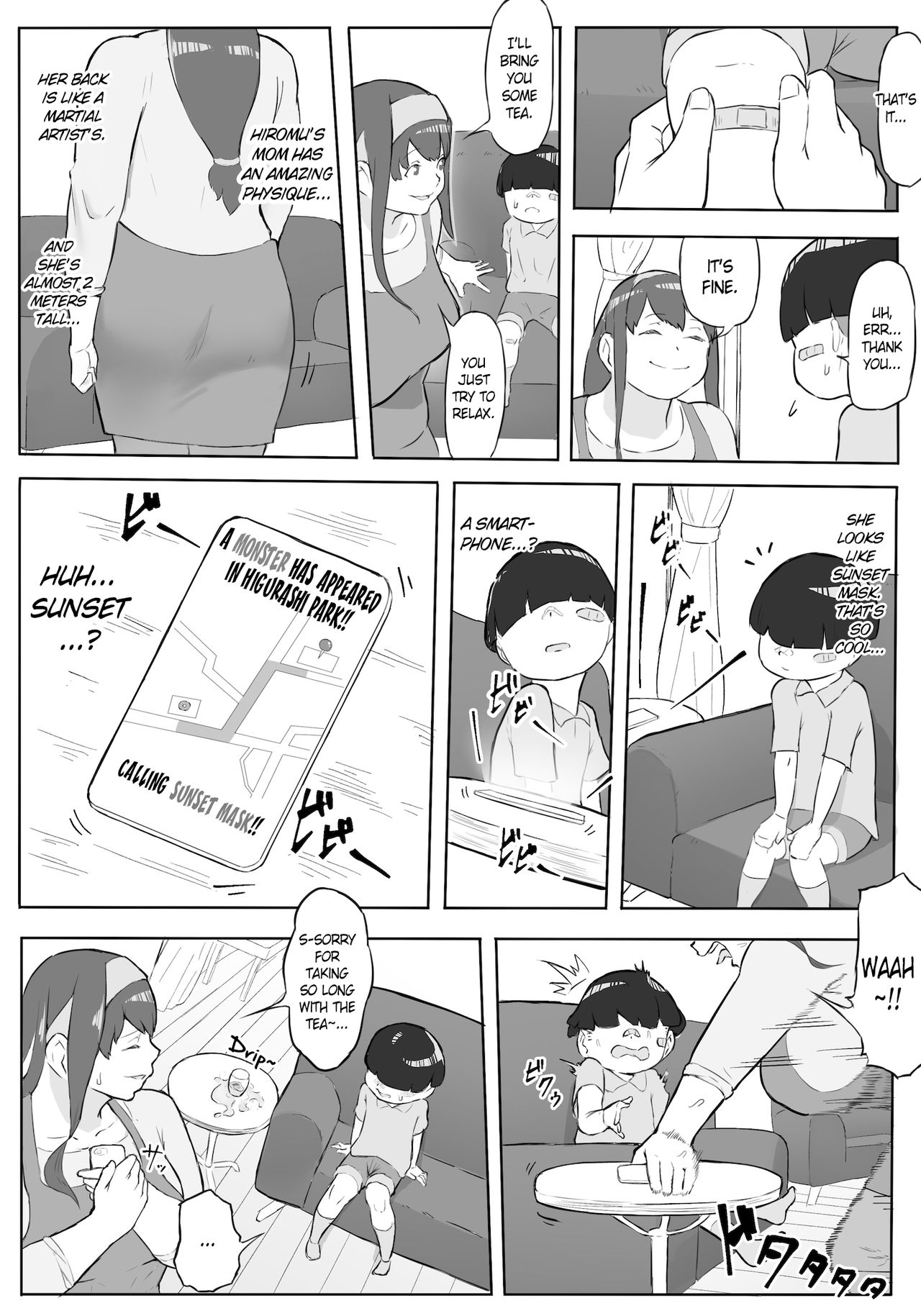 [鬼貴族] 僕はヒーローパラノイア 前編 [英訳]