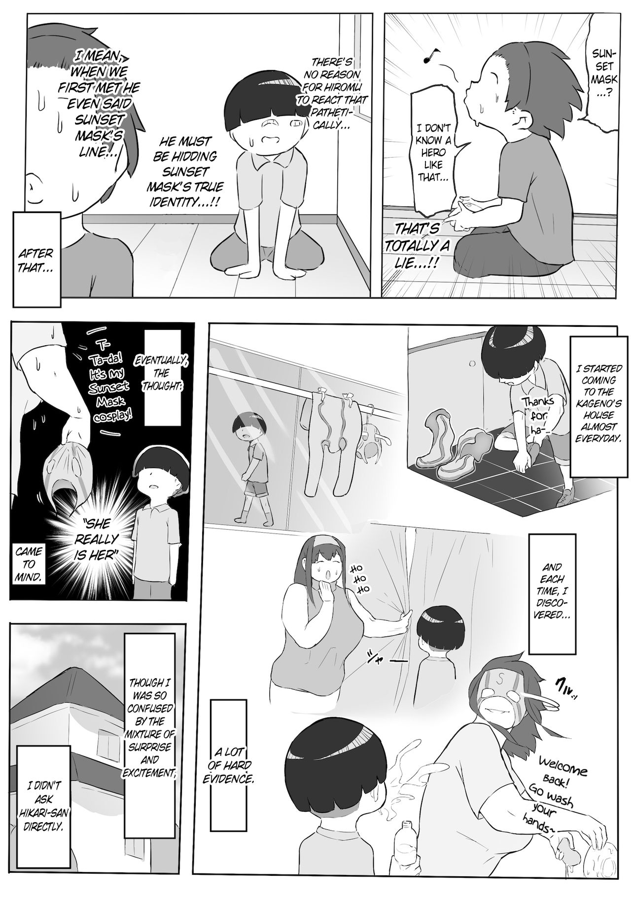[鬼貴族] 僕はヒーローパラノイア 前編 [英訳]