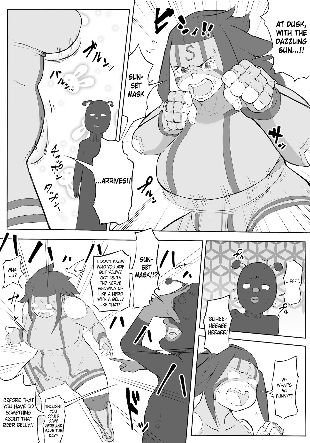 [鬼貴族] 僕はヒーローパラノイア 前編 [英訳]
