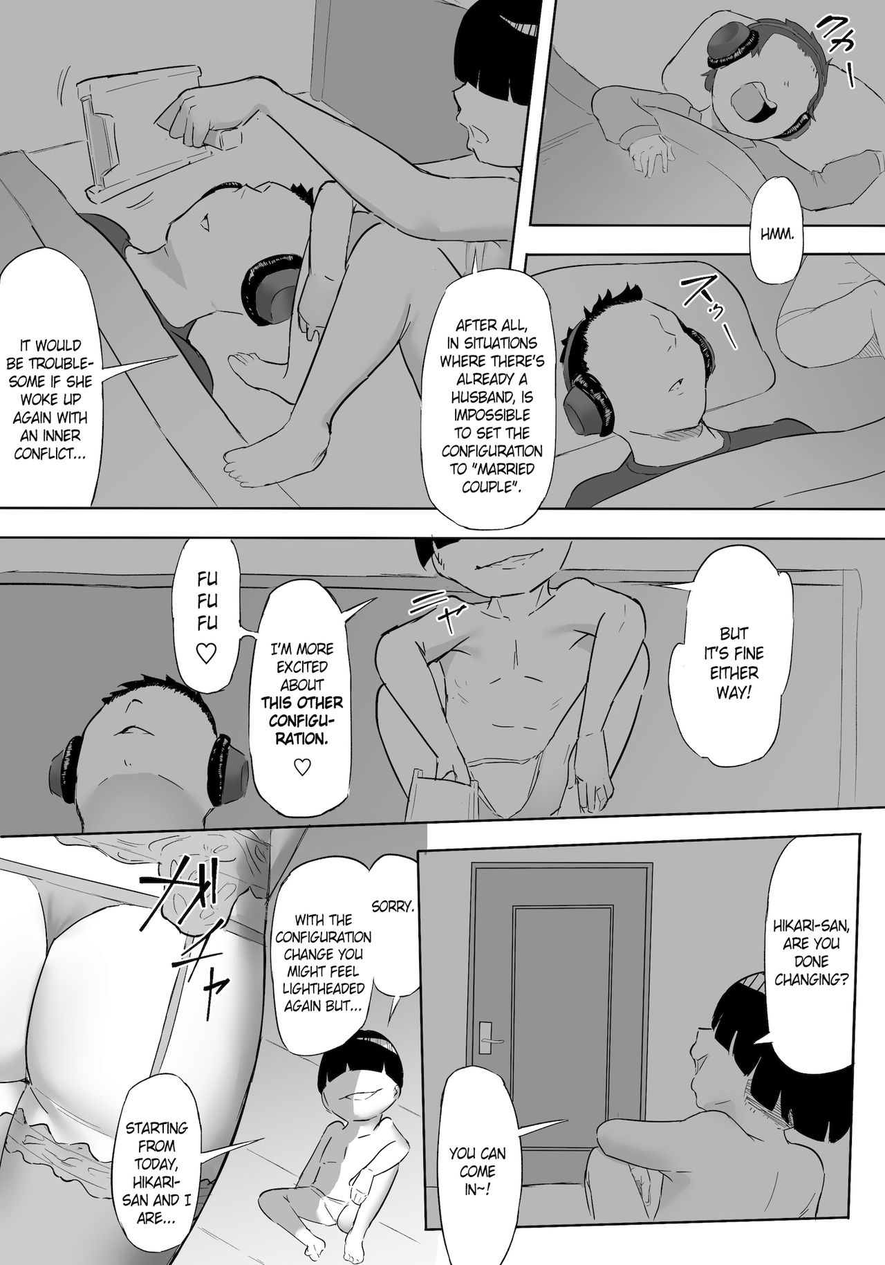 [鬼貴族] 僕はヒーローパラノイア 前編 [英訳]