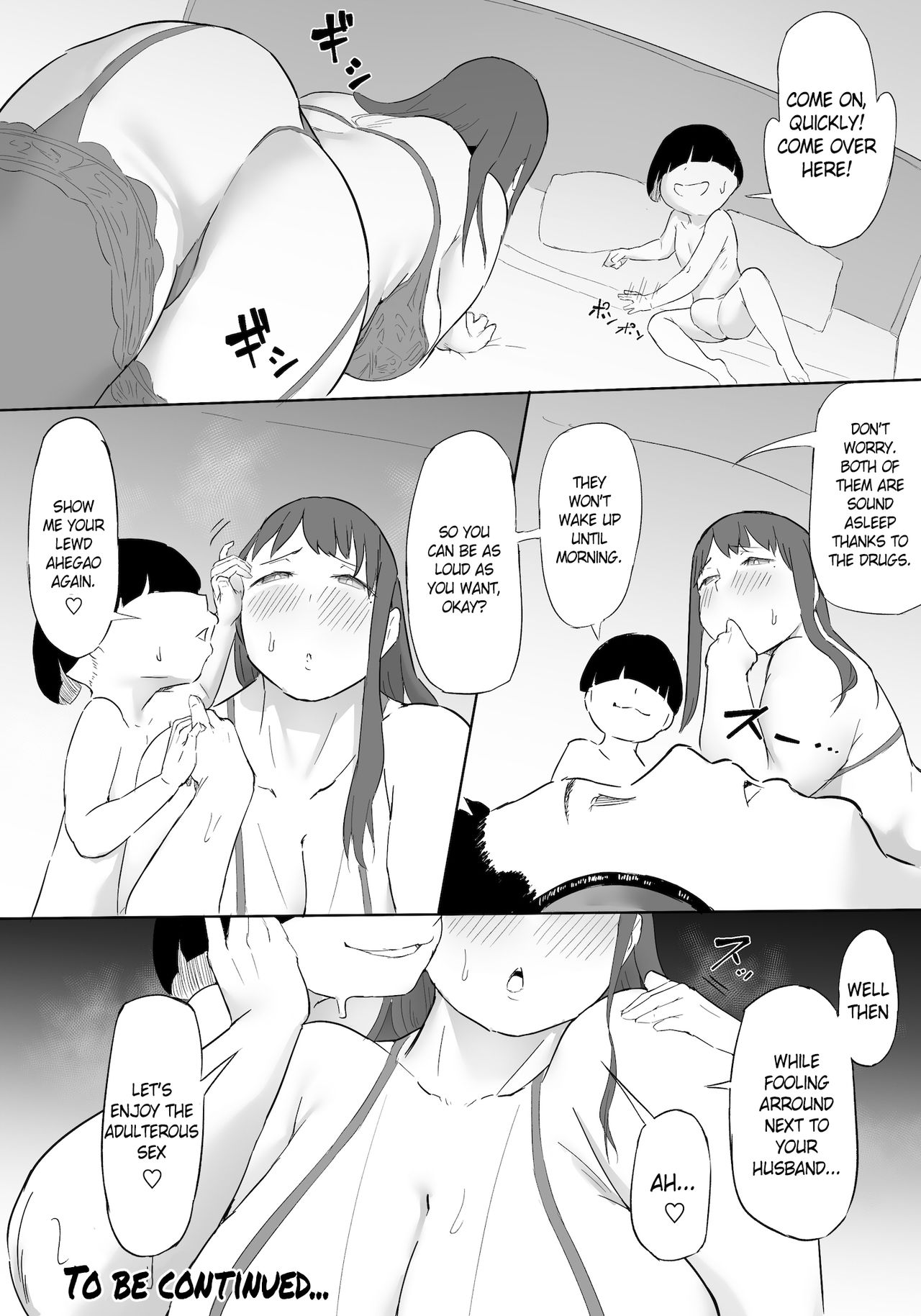 [鬼貴族] 僕はヒーローパラノイア 前編 [英訳]