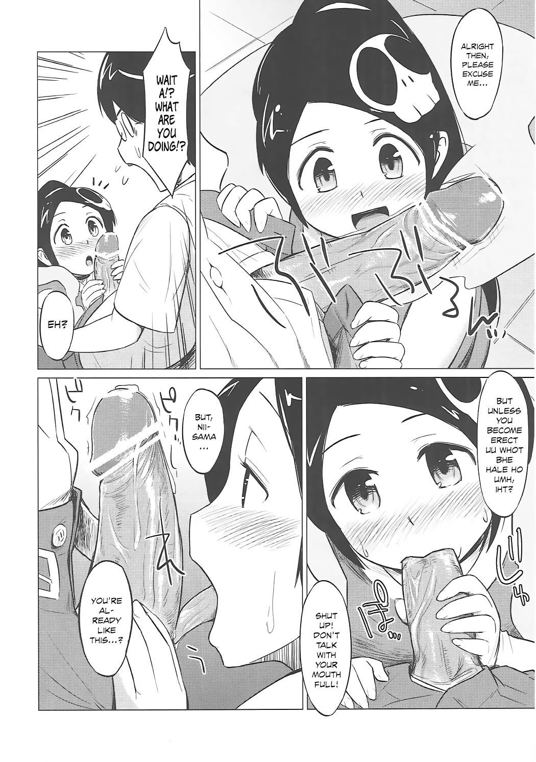 (C80) [森宮缶 (森宮正幸)] だってアクマだもん (神のみぞ知るセカイ) [英訳]
