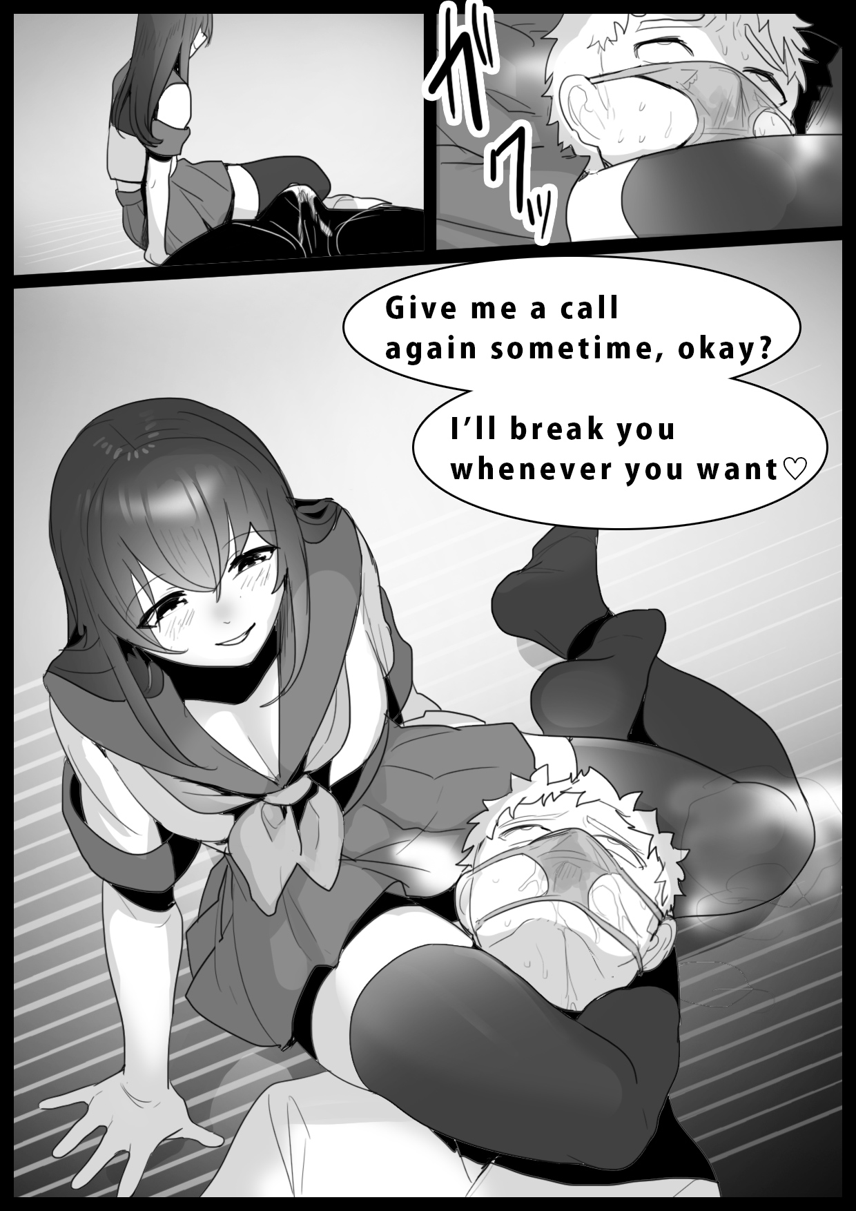 [The Nation of Head Scissors (トッポギ)] Girls Beat! -vsアイリ-