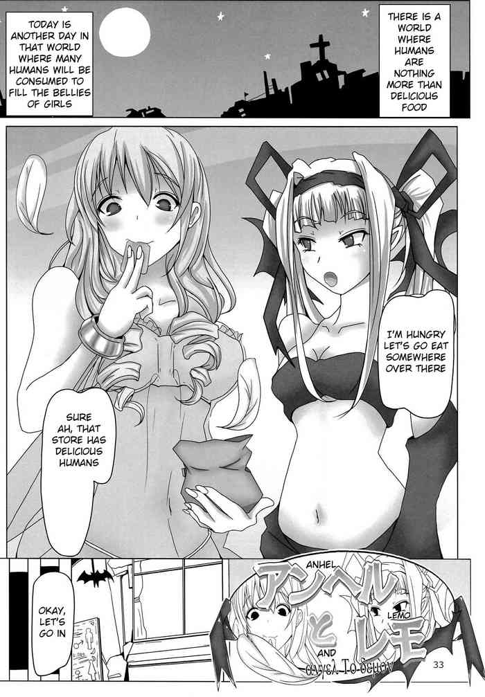 (C90) [まるのまれ (よろず)] ぴゅあのみ！祭(fes) AMA 原稿 [英訳] [ページ欠落]