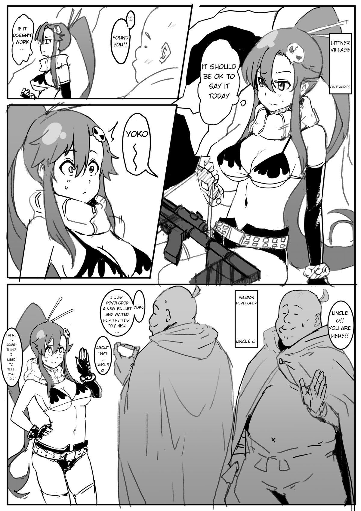 庸子 - 鬼鳴らす(真理探求者)