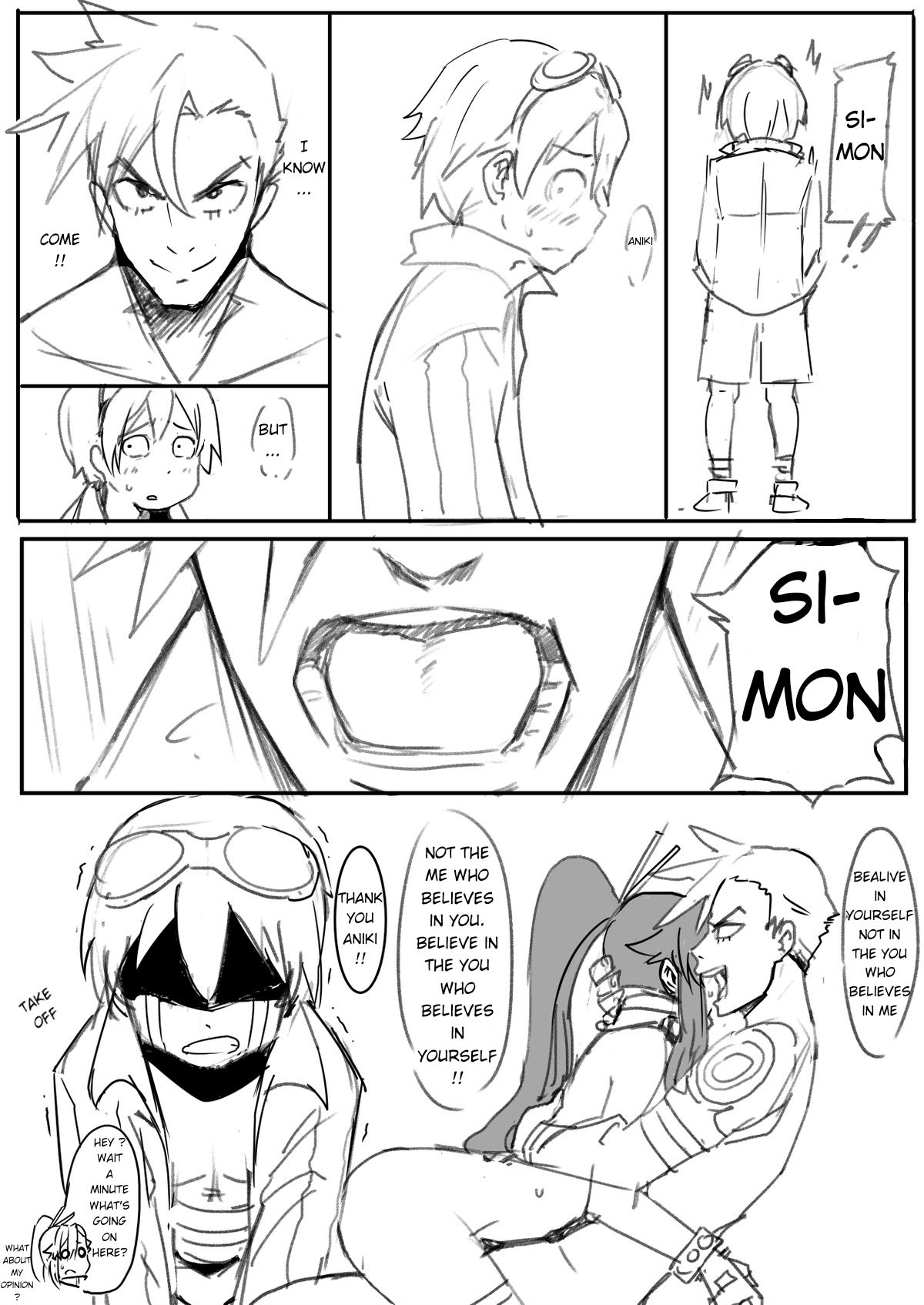 庸子 - 鬼鳴らす(真理探求者)