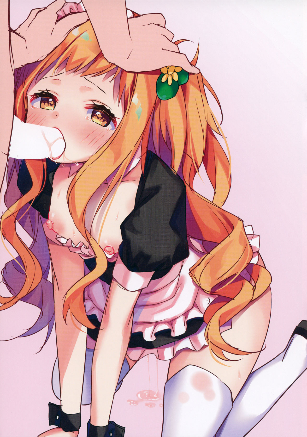 (じゃぶじゃぶマイドアリ!8) [あわ雪チスト (麻の葉)] らくがきFKG (フラワーナイトガール)