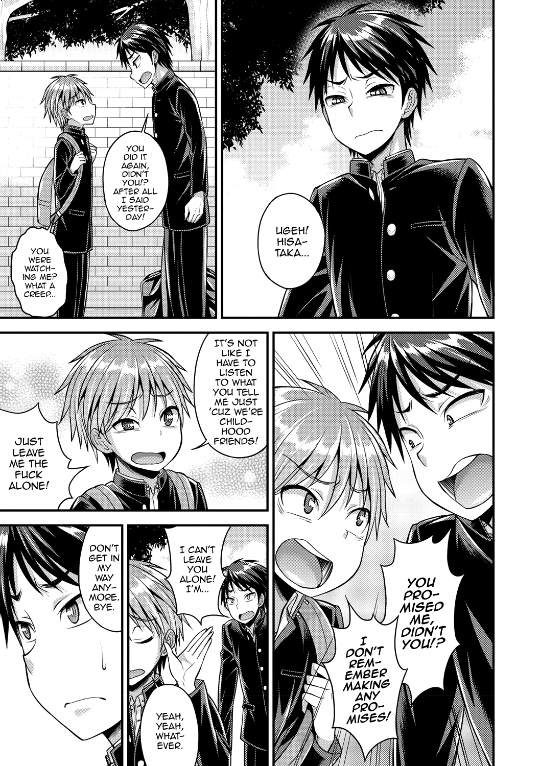 [神林タカキ] 肛姦♂メス堕ちオトコのコ [英訳] [DL版]