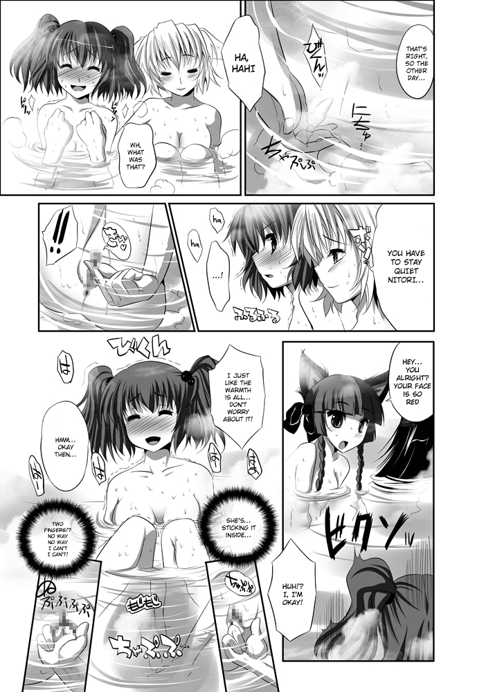 [セブンスヘブンMAXION (MAKI)] 少女たちの蜜接なヒメゴト2 (東方Project) [英訳] [DL版]