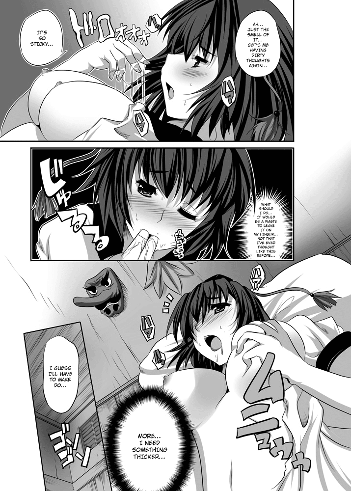 [セブンスヘブンMAXION (MAKI)] 少女たちの蜜接なヒメゴト2 (東方Project) [英訳] [DL版]