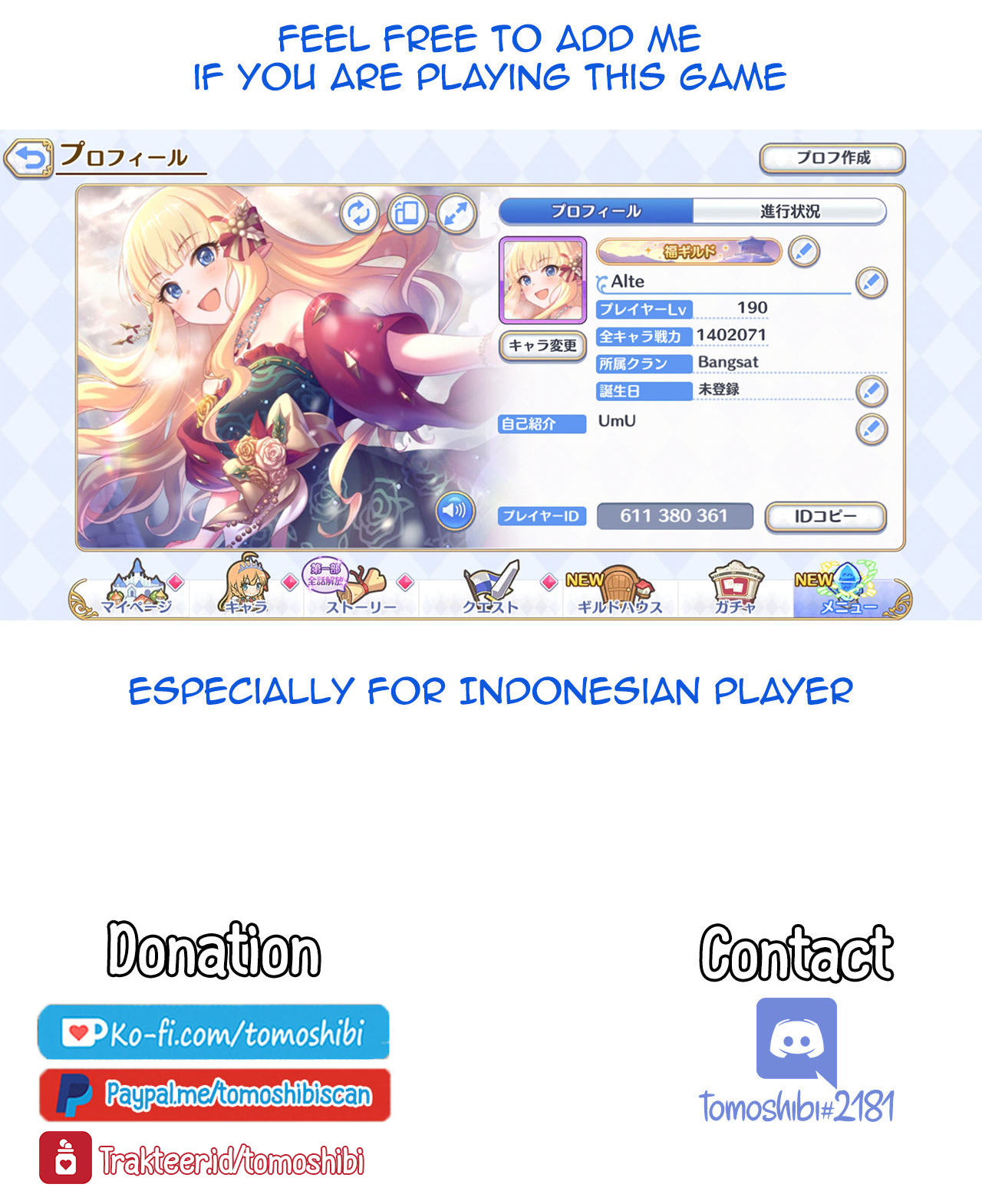 (C97) [ねこのこね (タケユウ)] サレンのよしよし♥なでなで♥いい子♥ (プリンセスコネクト!Re:Dive) [英訳]