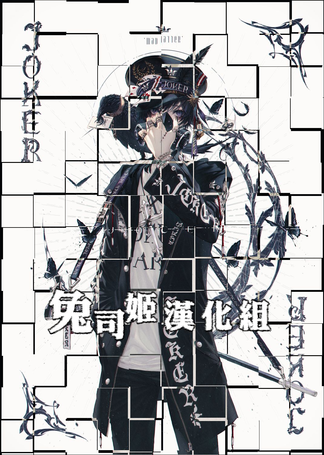 (COMIC1☆15) [エリア14 (かせい)] エルフリフレ [中国翻訳]