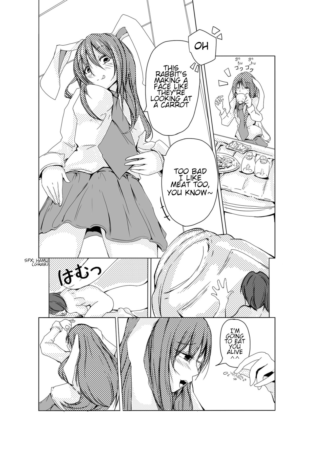 [びっくりトッド (AMA)] うどんげ胃inん (東方Project) [英訳] [DL版]