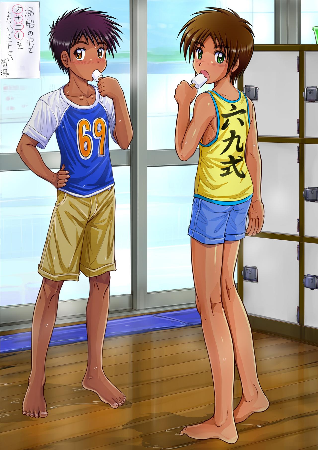 [筍御飯、ぶあいふぁむ (筍屋)] 原色筍少年図姦 [中国翻訳] [DL版]