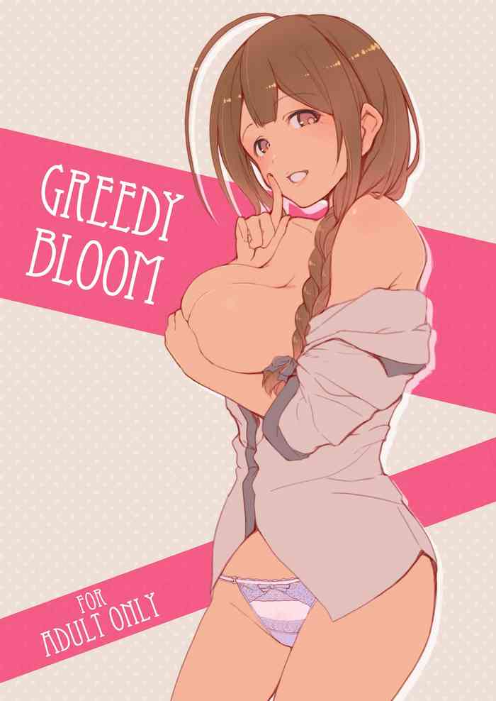 [MOONRISE (禄條ろき)] GREEDY BLOOM (アイドルマスター シャイニーカラーズ) [DL版]