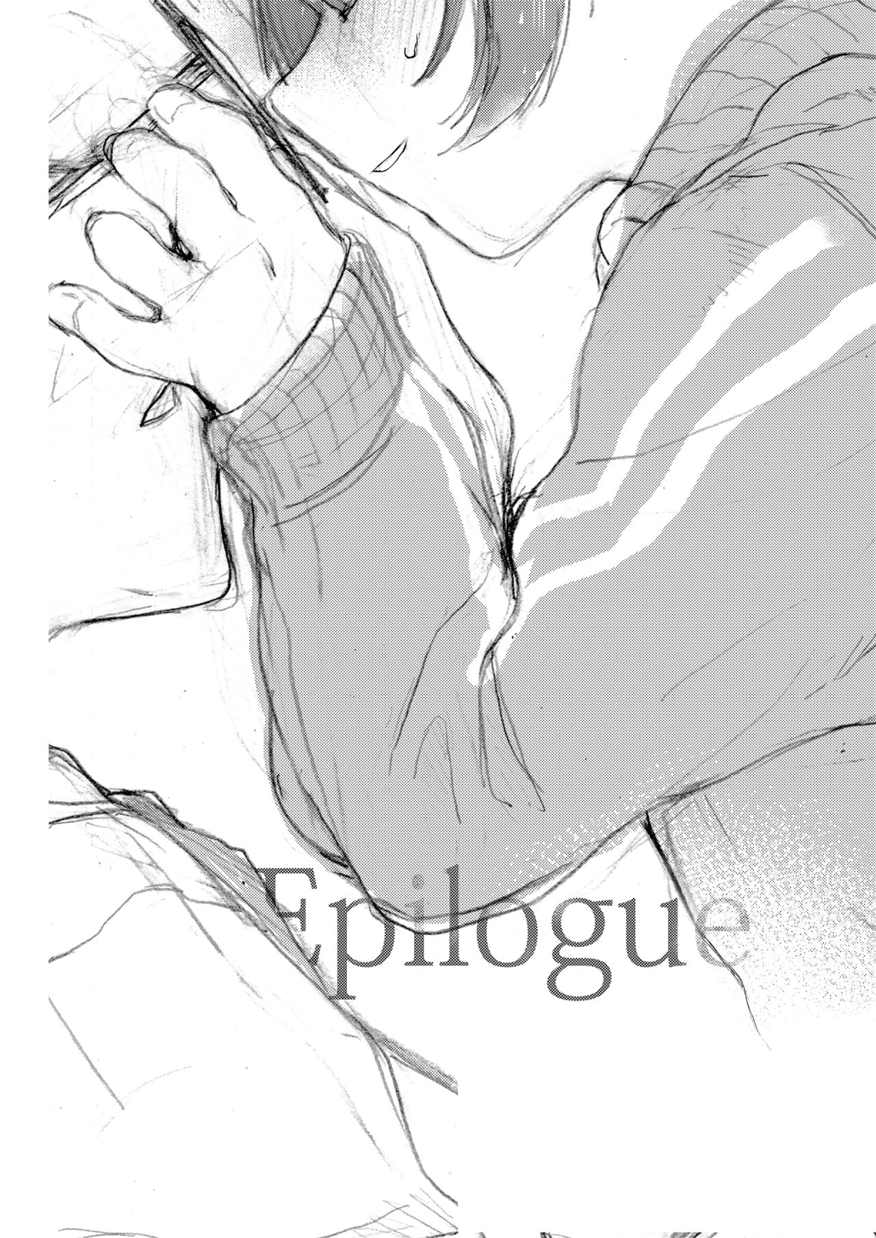 [星に帰る! (たらぞお)] くみちゃん3 [DL版]