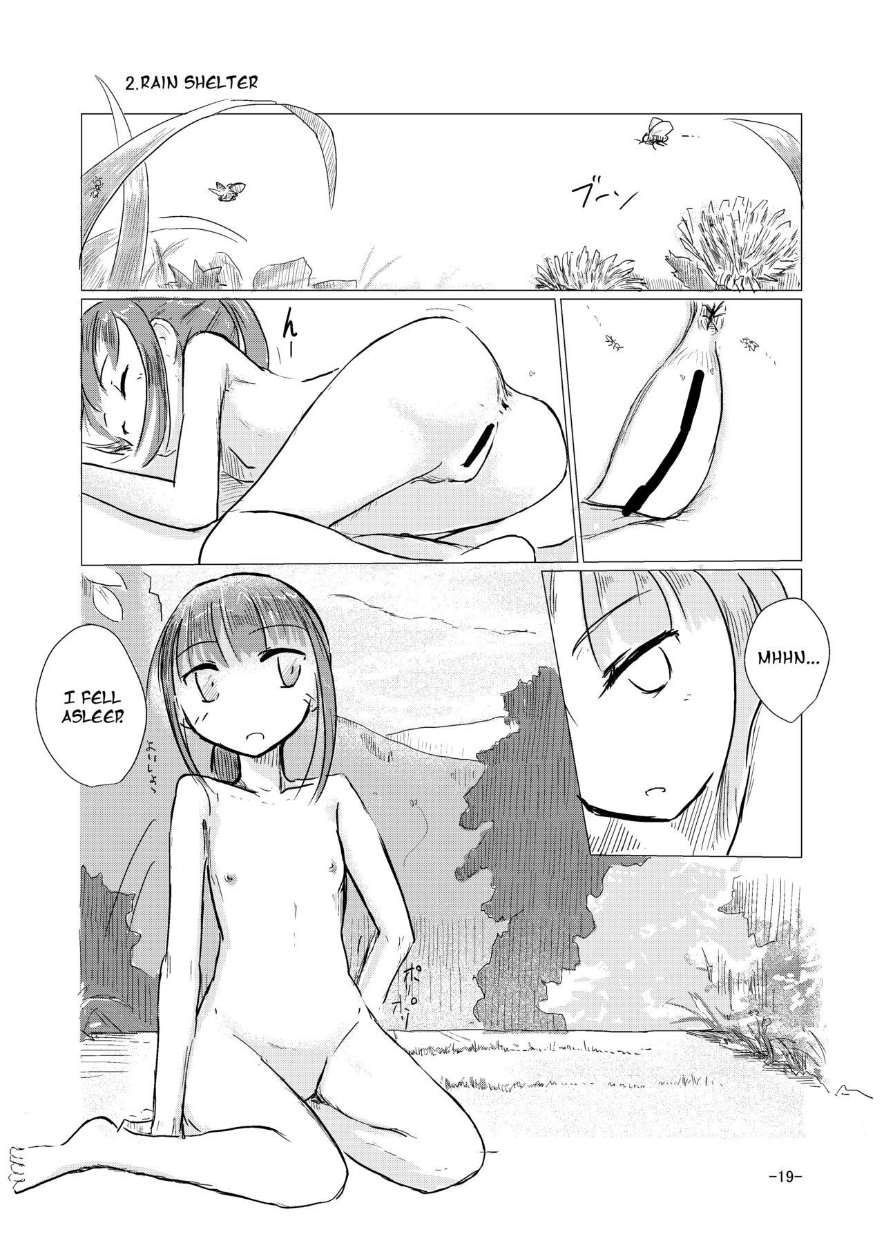 [ろれろれ屋 (ろれる)] 休暇の少女は山奥へ [英訳]