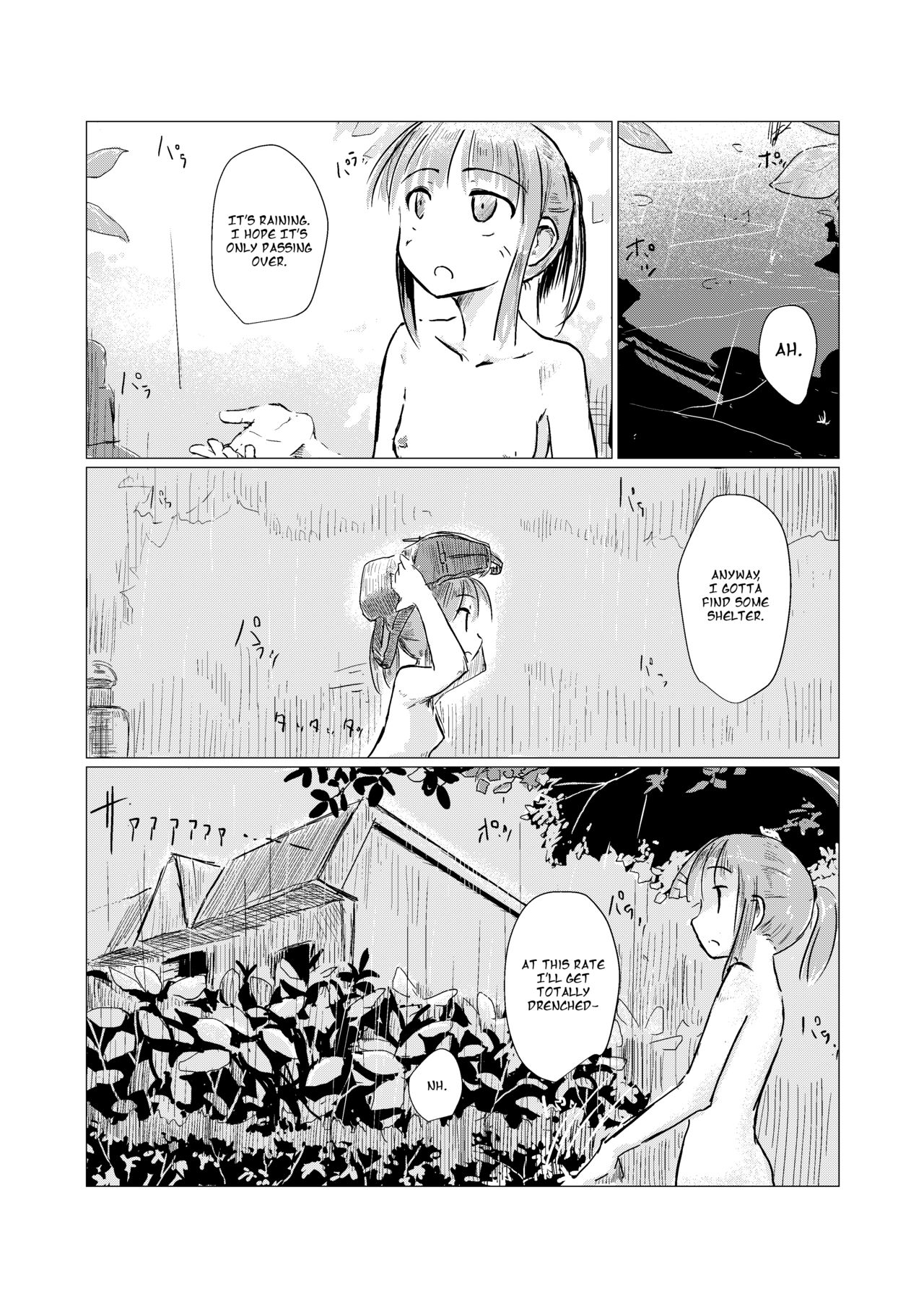 [ろれろれ屋 (ろれる)] 休暇の少女は山奥へ [英訳]