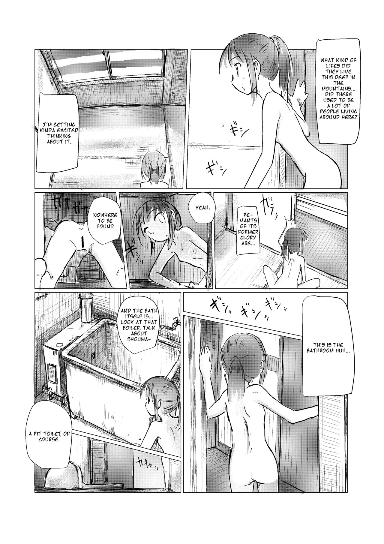 [ろれろれ屋 (ろれる)] 休暇の少女は山奥へ [英訳]
